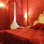 Hotel al Graspo de Ua