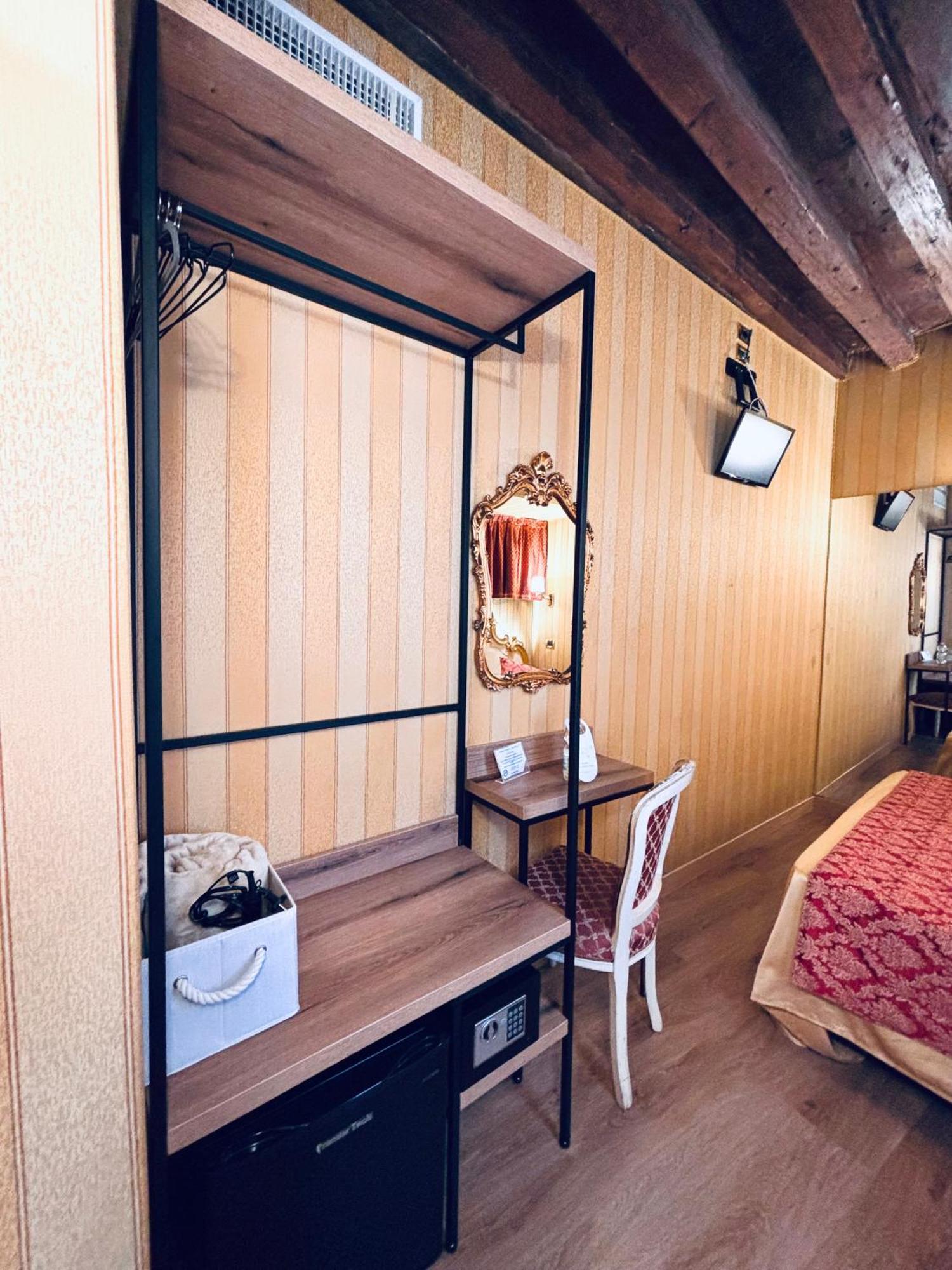 Hotel Al Graspo De Ua Venecia